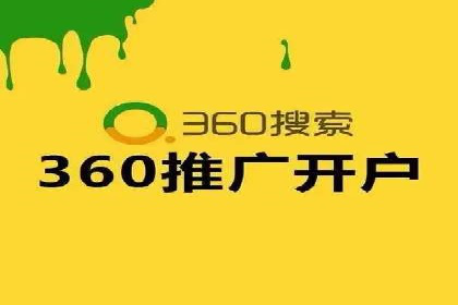 小红书信息流案例：旅游行业如何通过信息流提升用户体验