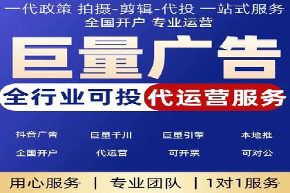 百度推广收费标准揭秘：成功案例分享
